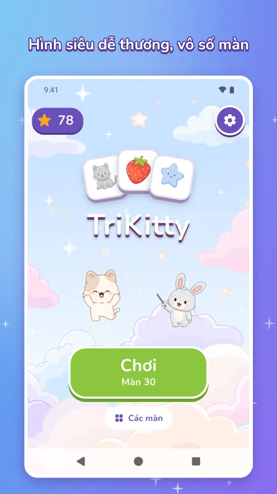 Màn hình chính